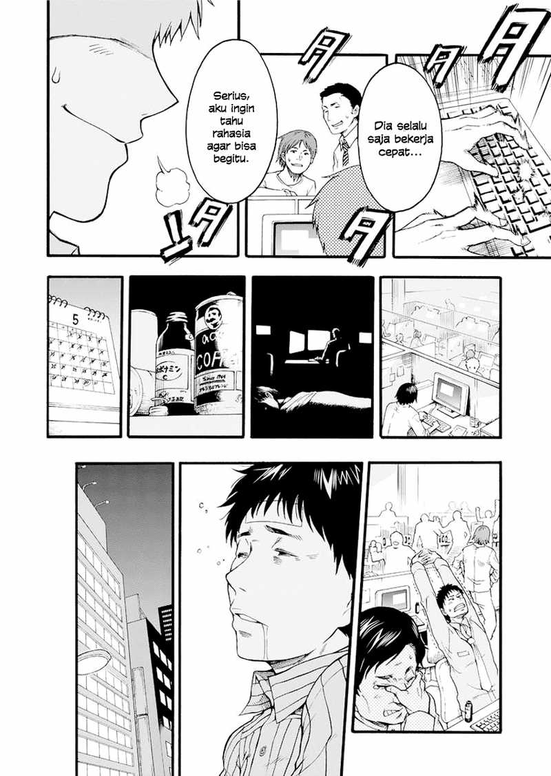 Knight's & Magic 第7页