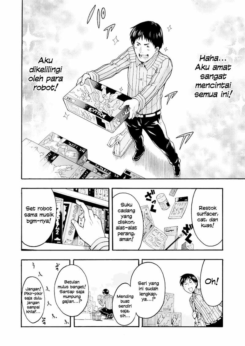 Knight's & Magic Vol. 1 Ch. 1 第9页