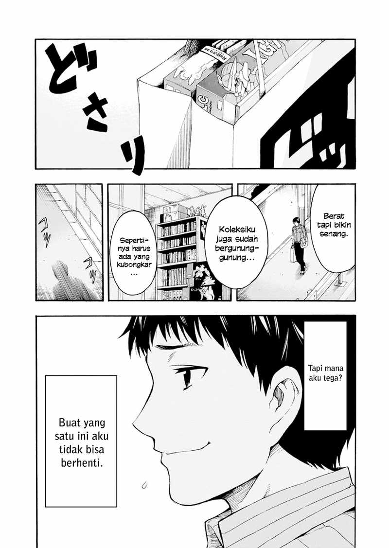 Knight's & Magic Vol. 1 Ch. 1 第10页