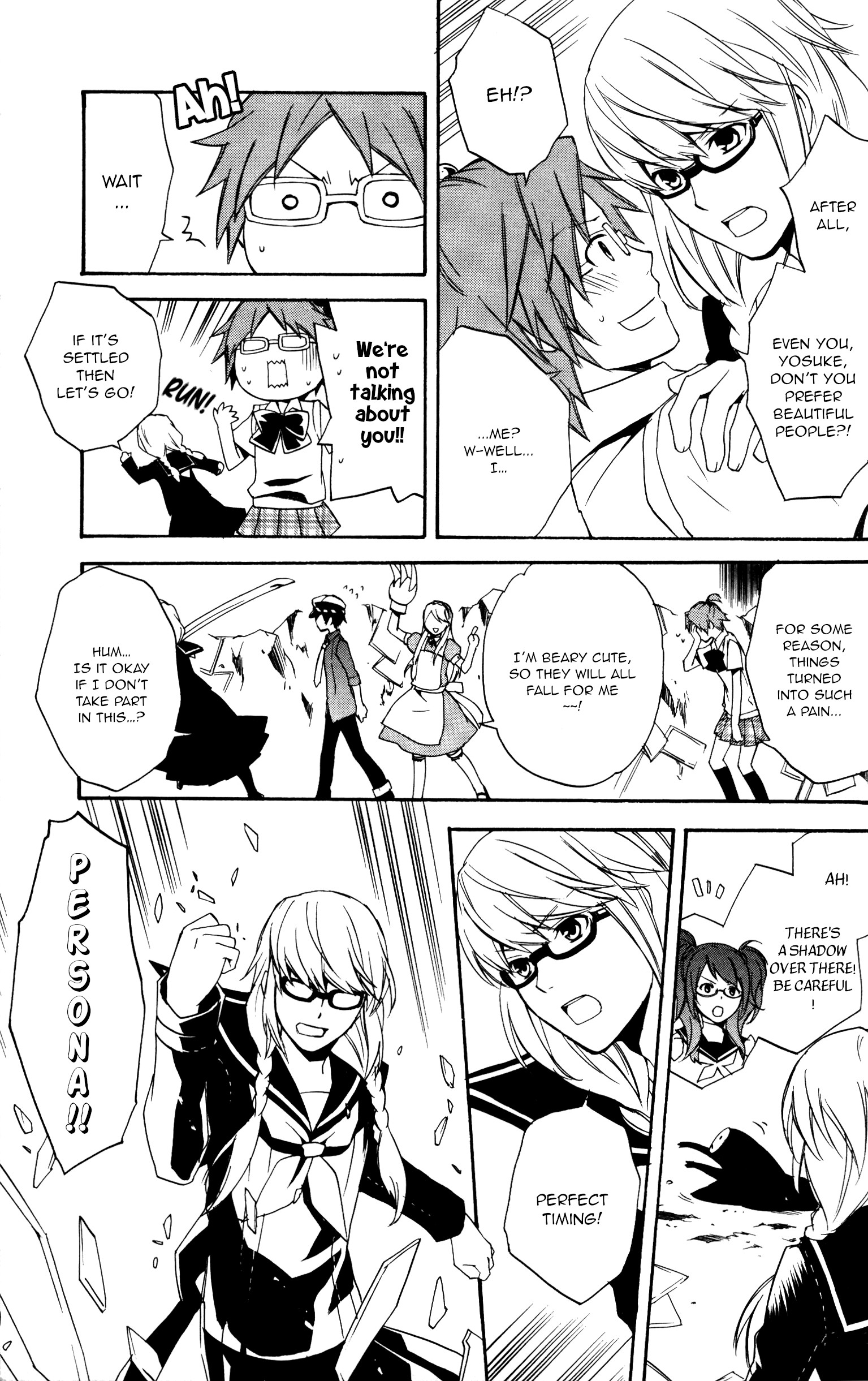 Persona 4: The Golden Comic Anthology Beautiful Ladies (Artist: Hayase Reku) 第3页