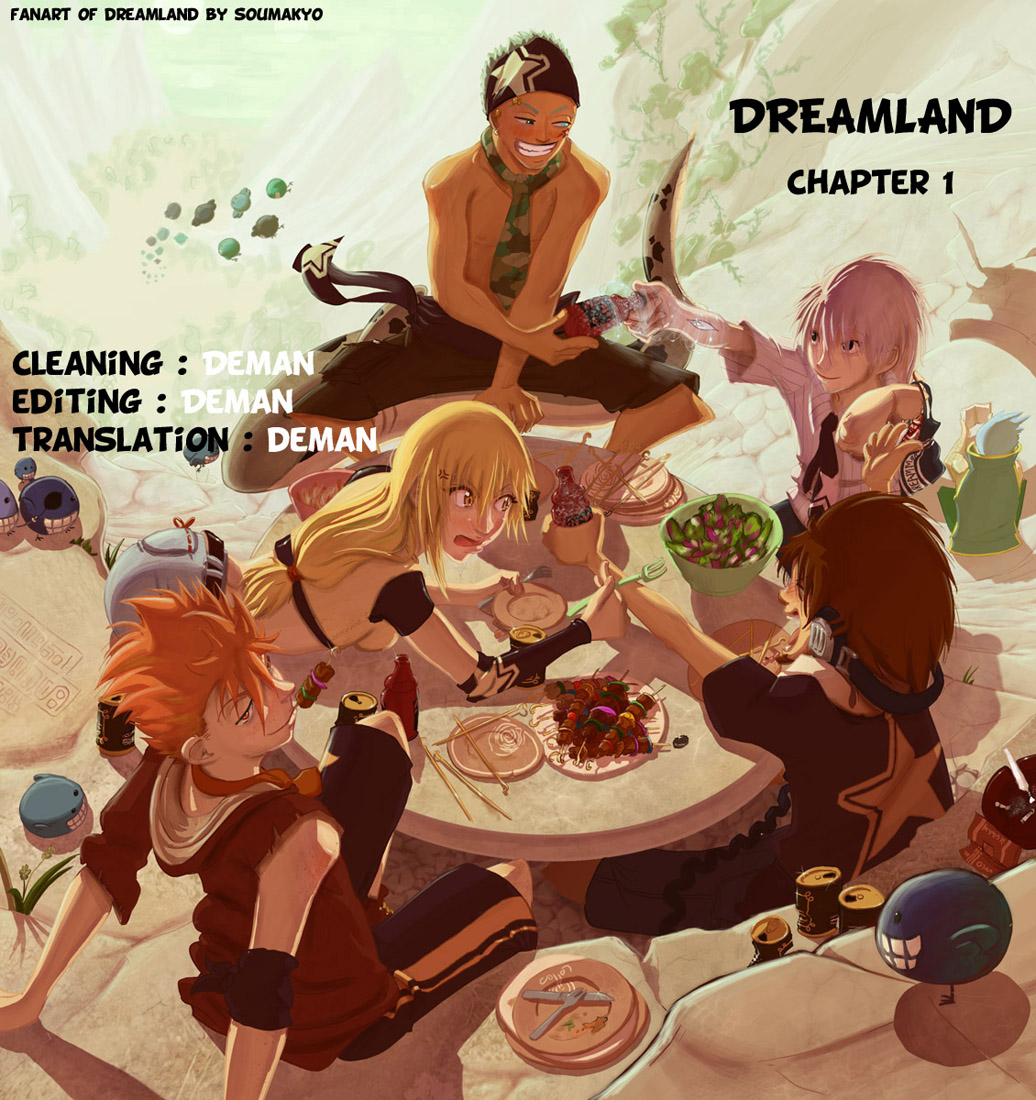 Dreamland 第1页
