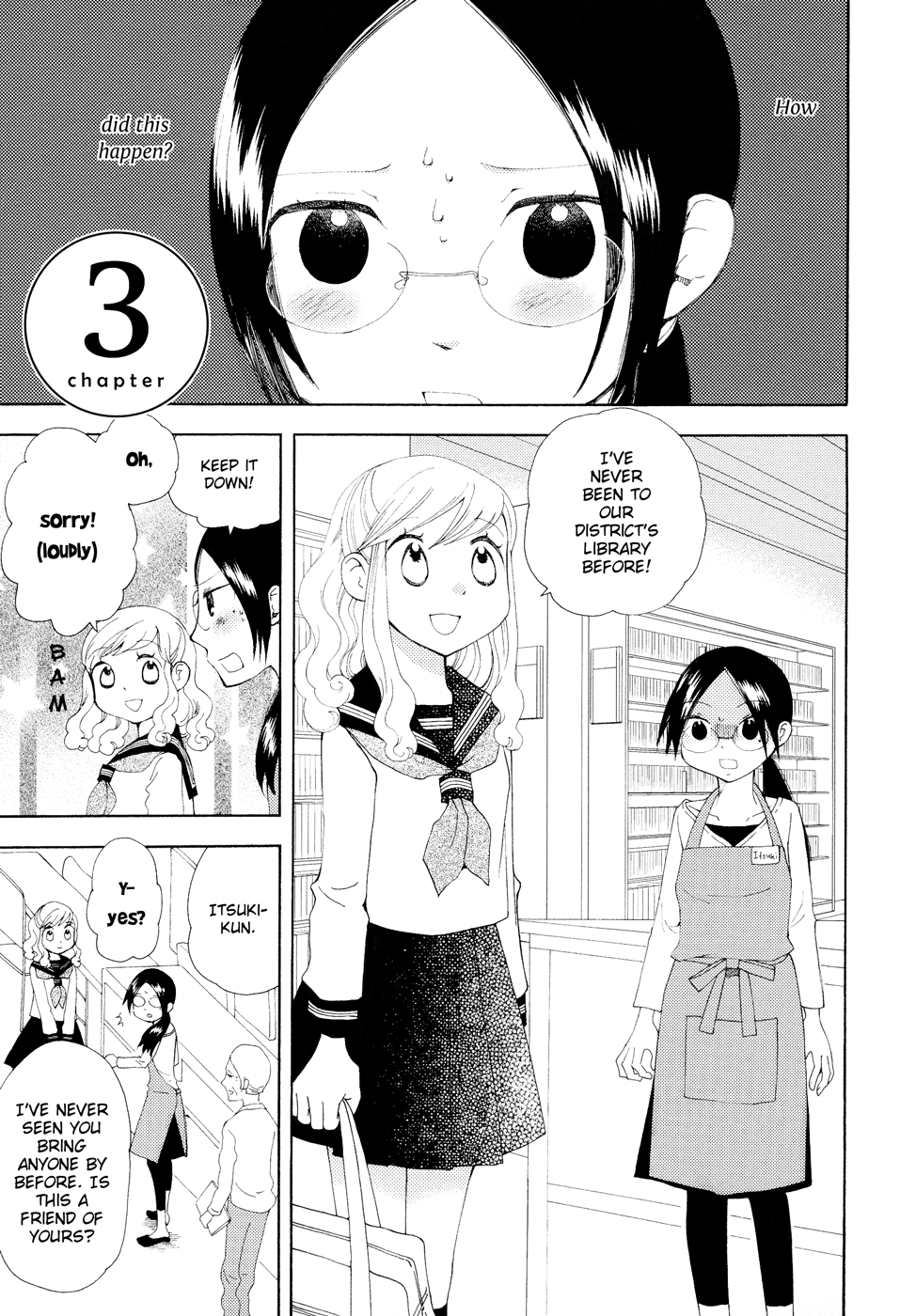 Sore ga Kimi ni Naru Ch. 3 第1页