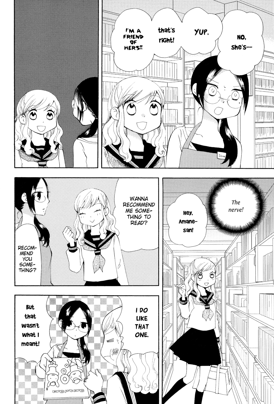 Sore ga Kimi ni Naru Ch. 3 第2页