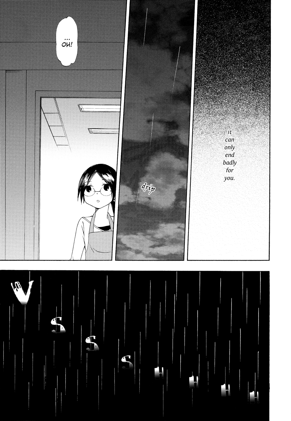 Sore ga Kimi ni Naru Ch. 3 第11页