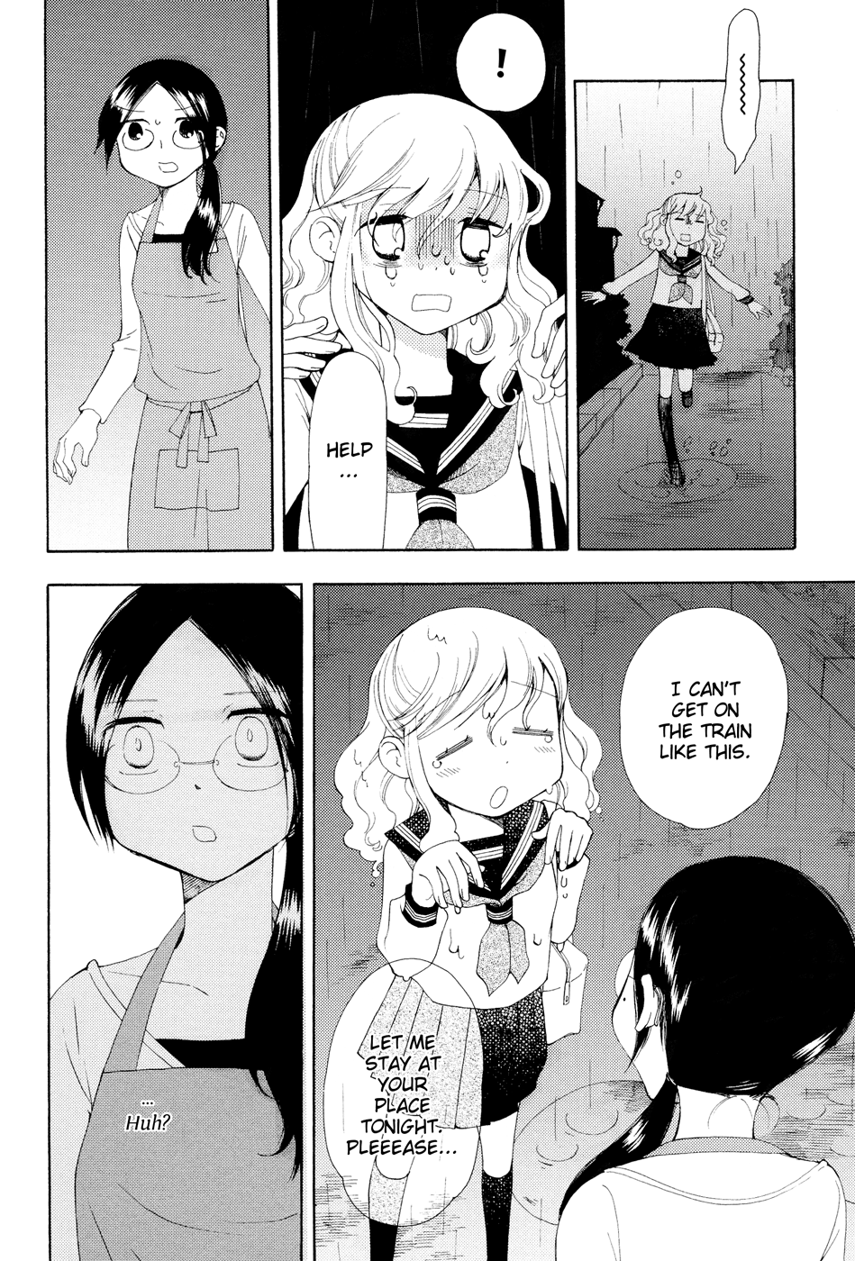 Sore ga Kimi ni Naru Ch. 3 第12页
