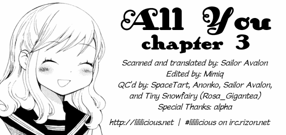 Sore ga Kimi ni Naru Ch. 3 第15页