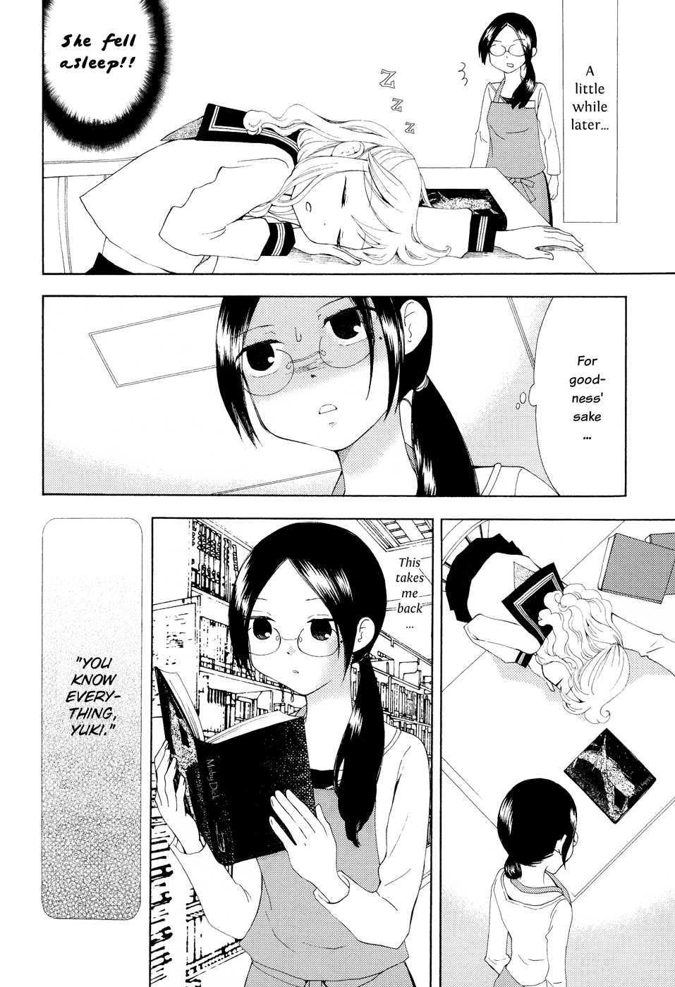 Sore ga Kimi ni Naru Ch. 3 第4页