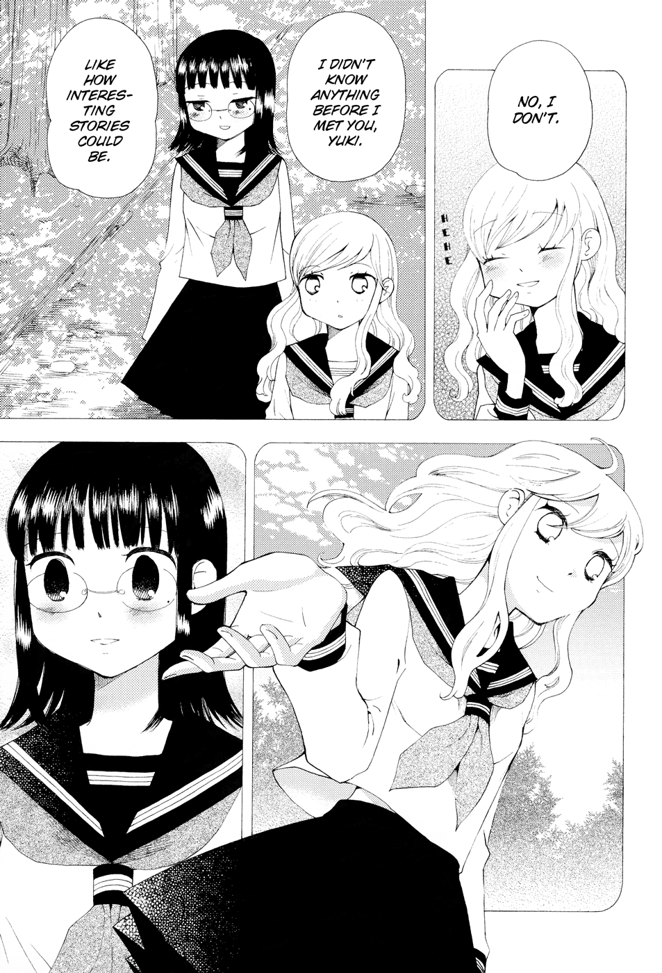 Sore ga Kimi ni Naru Ch. 3 第5页