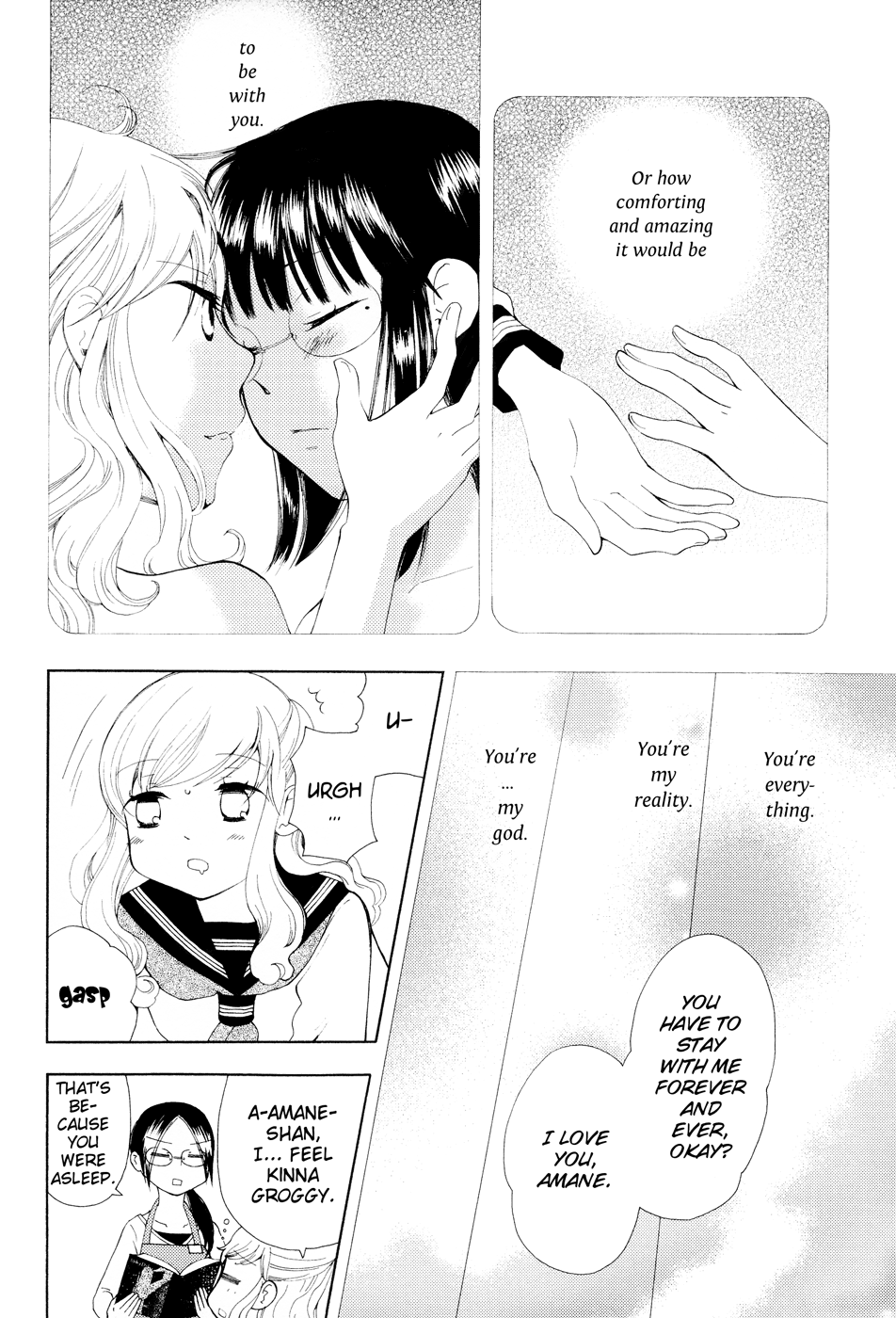 Sore ga Kimi ni Naru Ch. 3 第6页