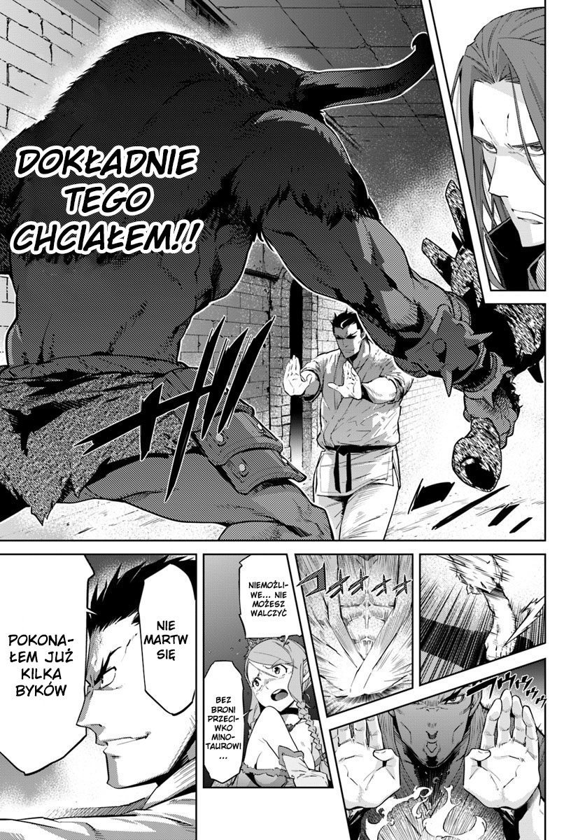Karate Master Isekai KARATE Vs MINOTAUR 第16页