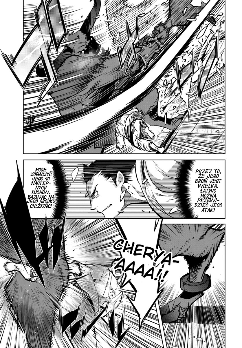 Karate Master Isekai KARATE Vs MINOTAUR 第18页