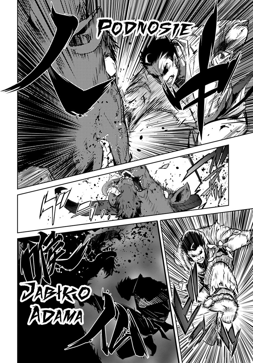 Karate Master Isekai KARATE Vs MINOTAUR 第23页
