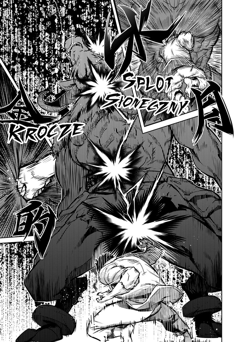 Karate Master Isekai KARATE Vs MINOTAUR 第24页
