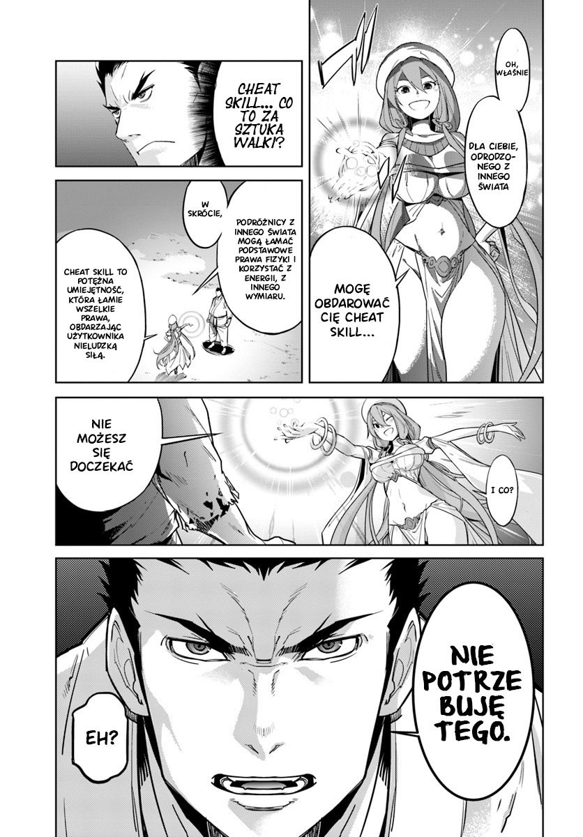 Karate Master Isekai KARATE Vs MINOTAUR 第10页