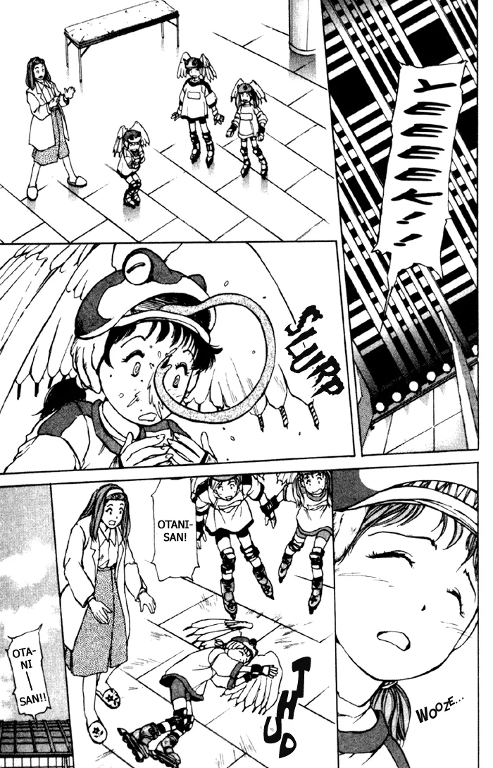 Alien 9 Otani-san 第16页