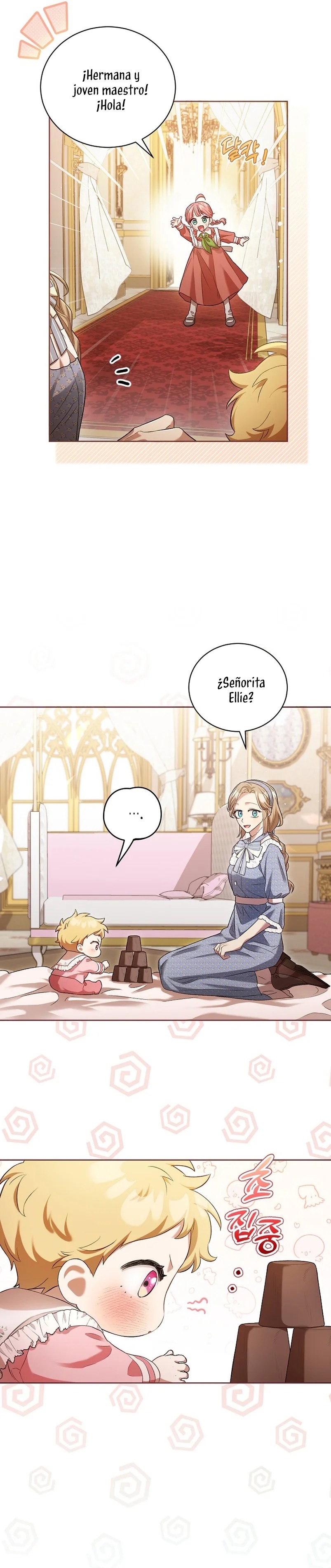 Childcare Diary With the Villain Vol. 1 Ch. 4 第27页