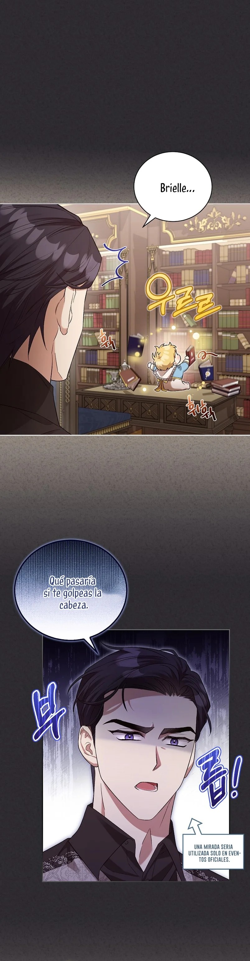 Childcare Diary With the Villain Vol. 1 Ch. 4 第8页