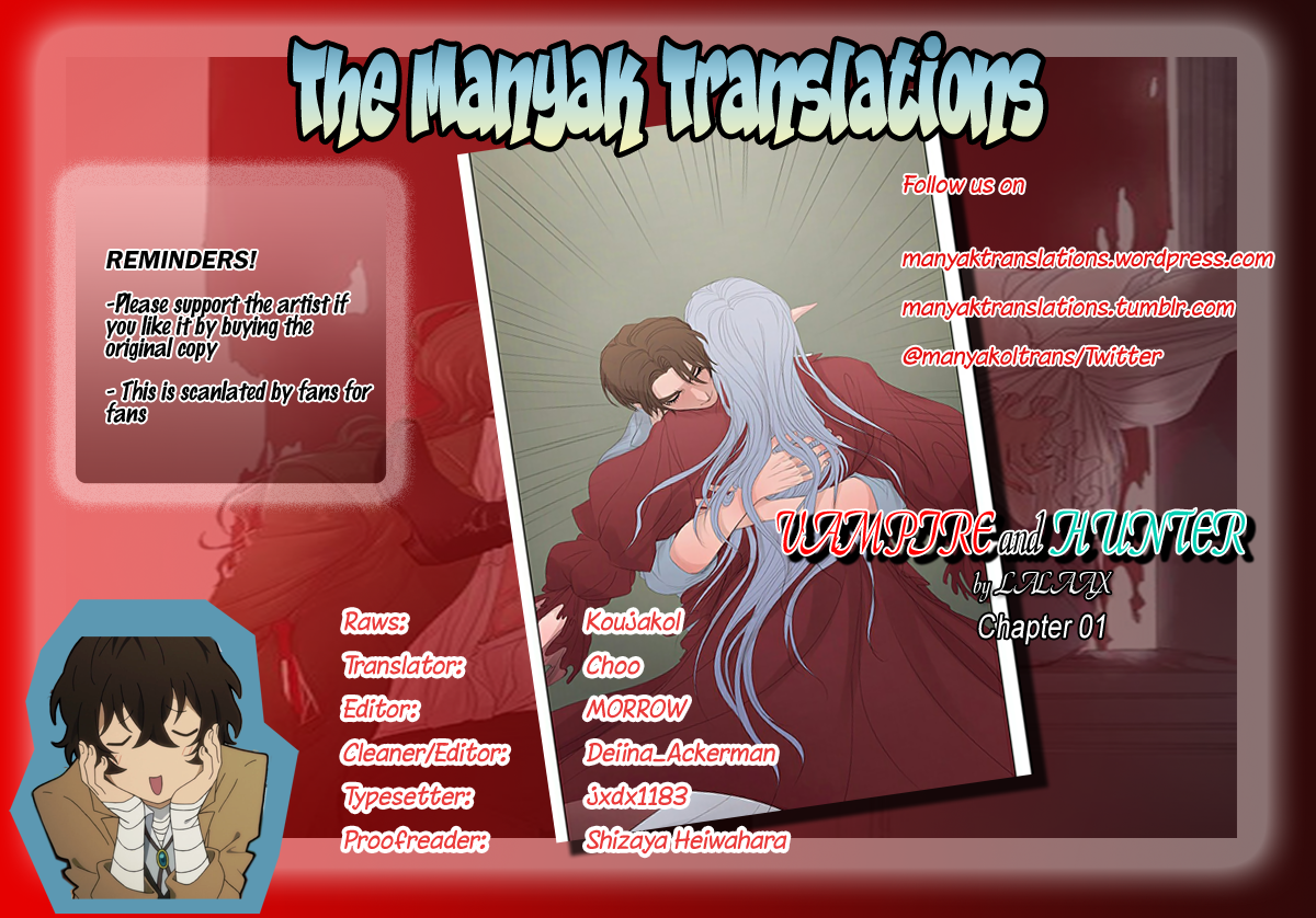 Vampire and Hunter Ch. 1 第1页