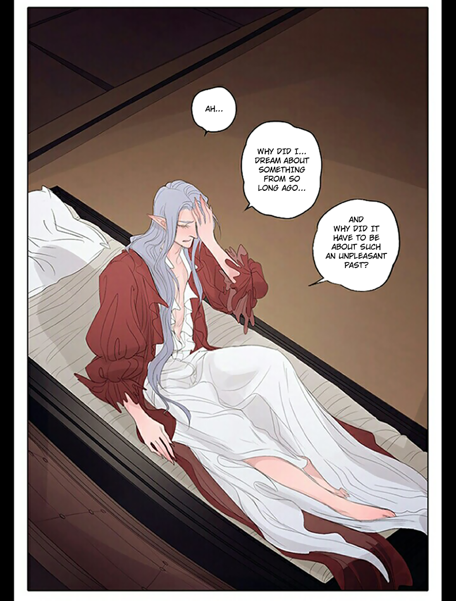 Vampire and Hunter Ch. 1 第12页