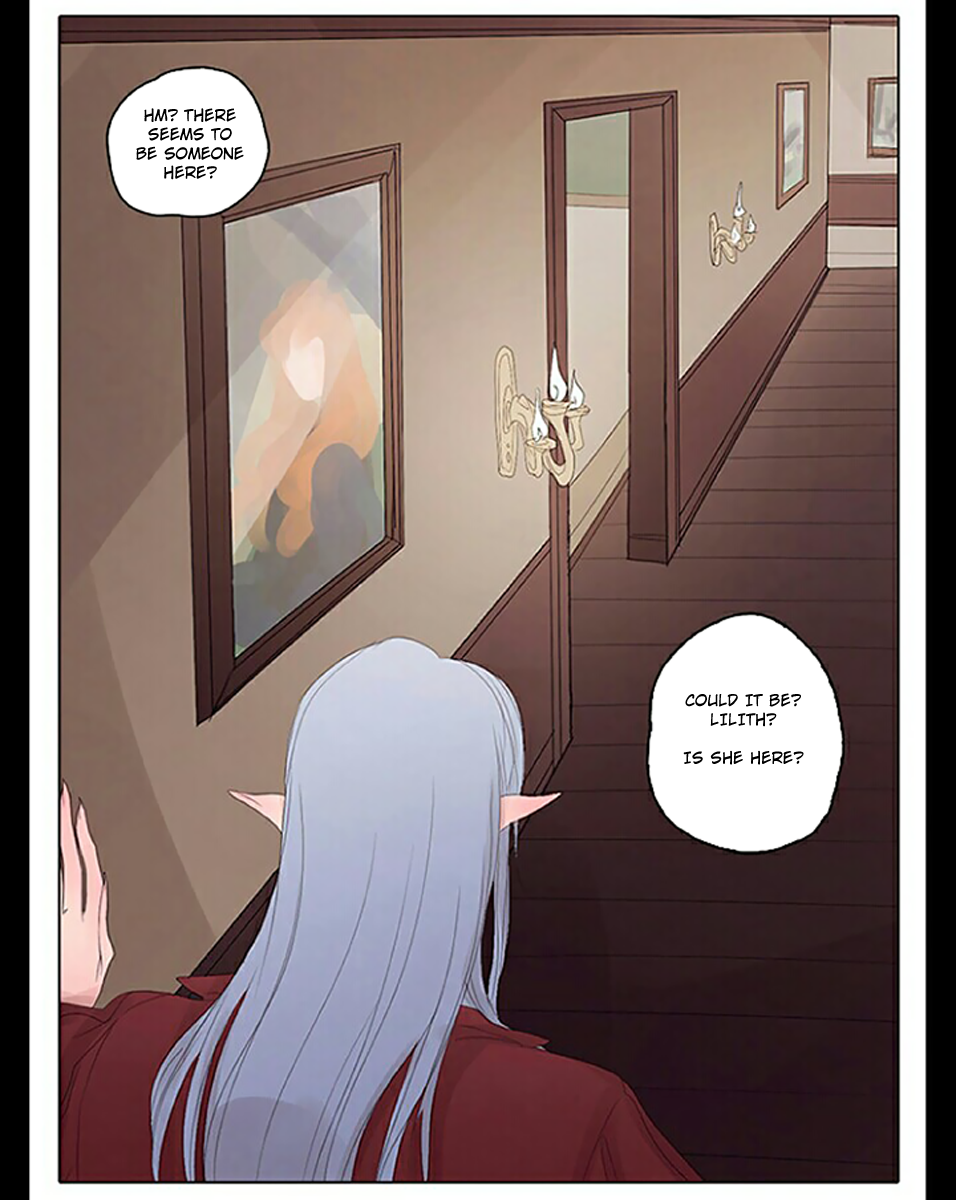 Vampire and Hunter Ch. 1 第16页