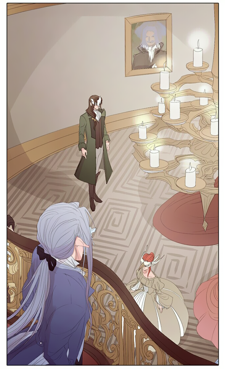 Vampire and Hunter Ch. 1 第3页