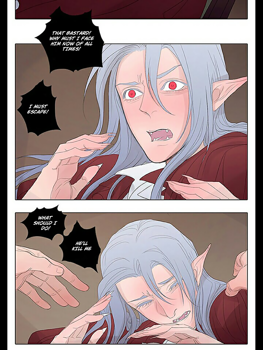 Vampire and Hunter Ch. 1 第22页