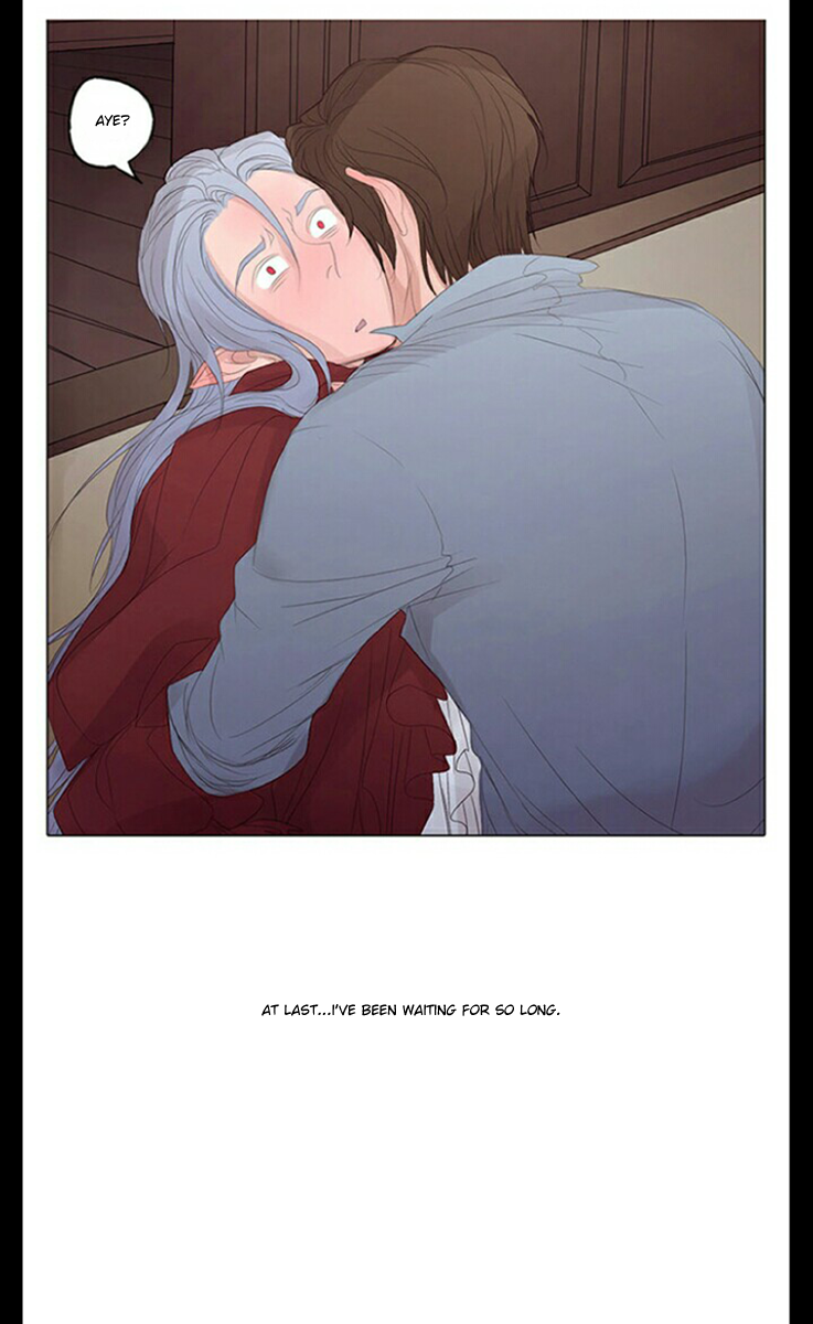 Vampire and Hunter Ch. 1 第24页