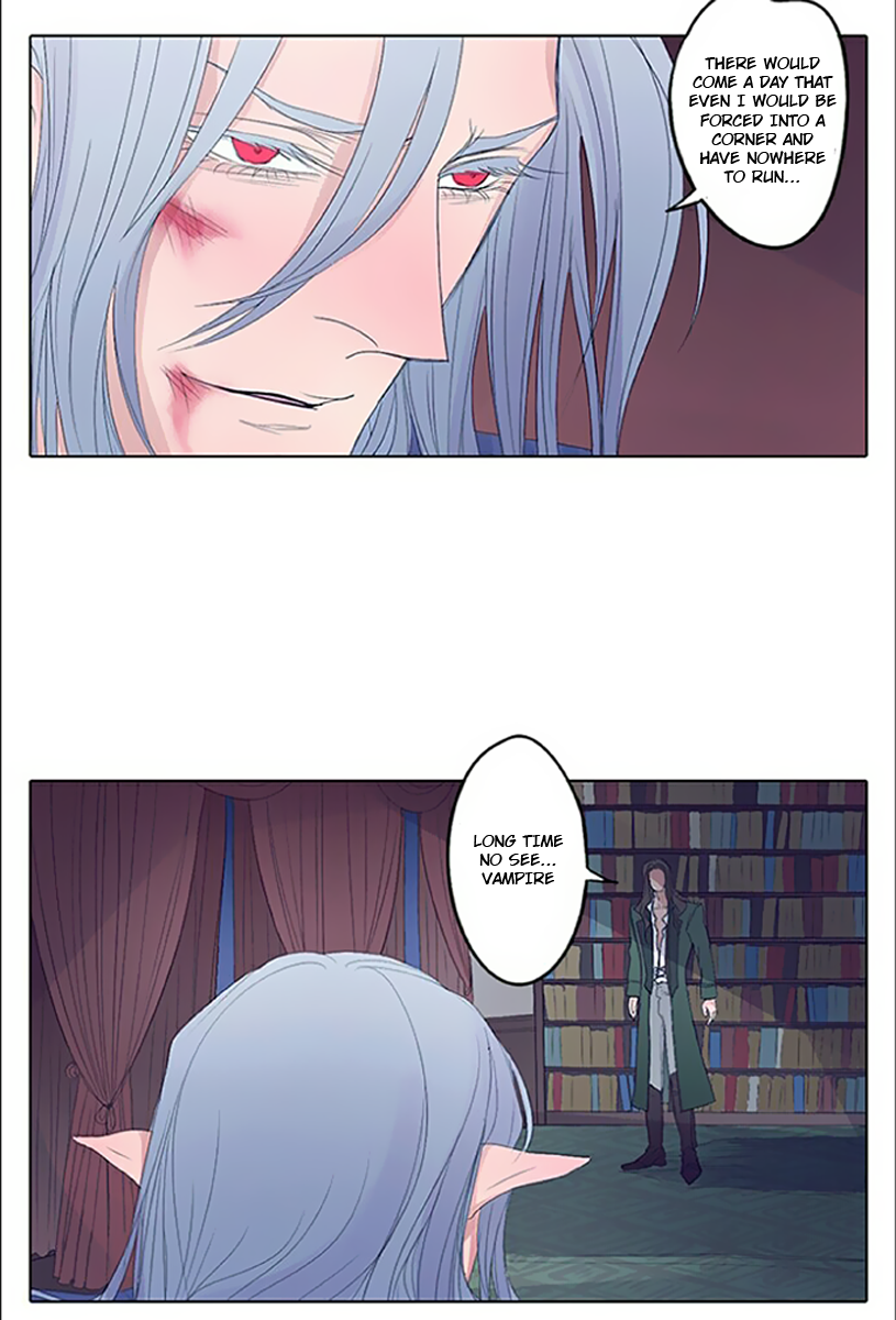 Vampire and Hunter Ch. 1 第7页