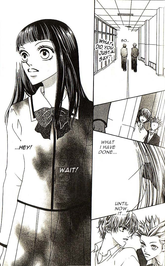 Nadeshiko Club Vol. 1 Ch. 1.2 第4页