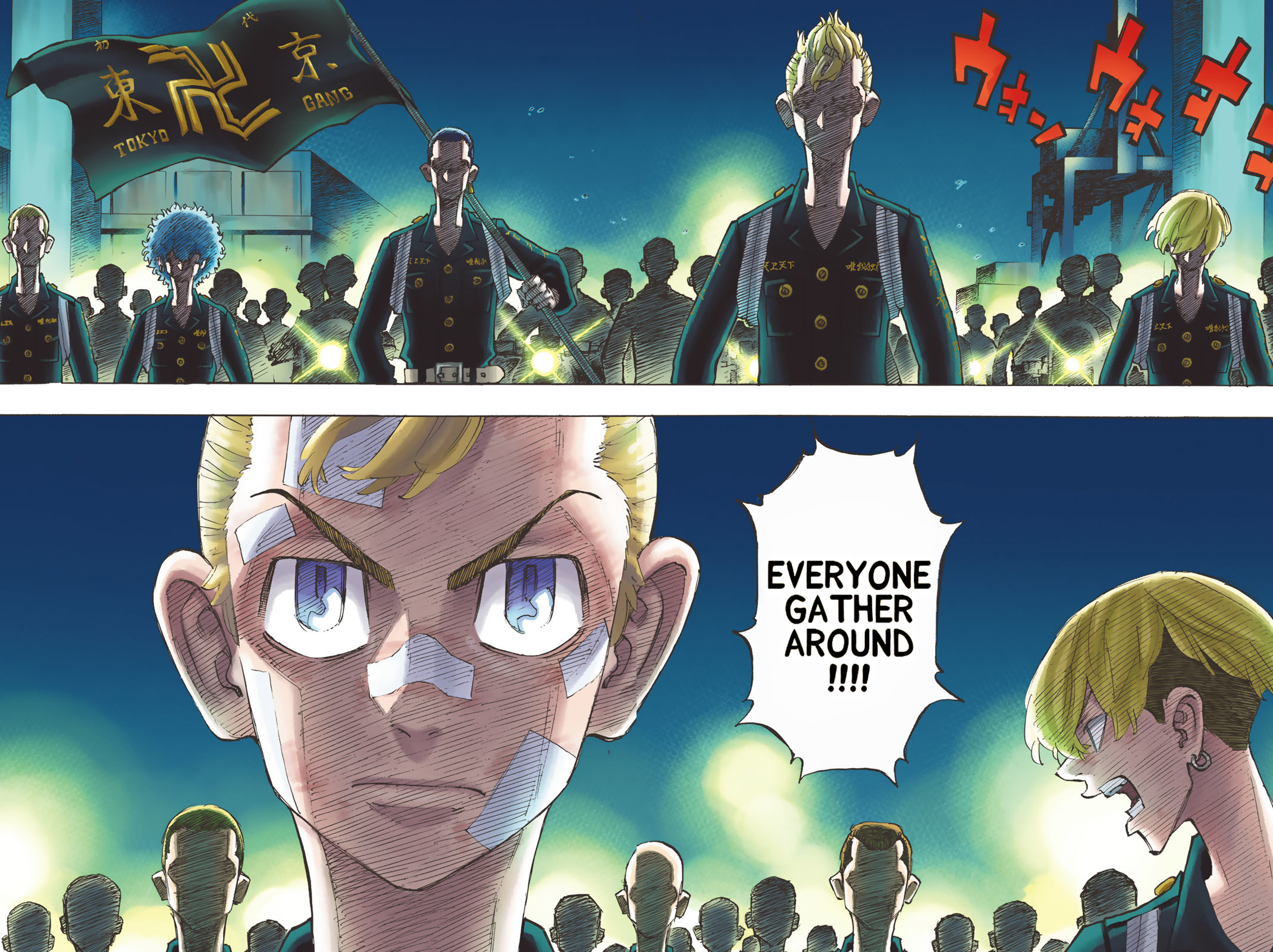 Tokyo Revengers (Official Colored) NoctoKing 第18页