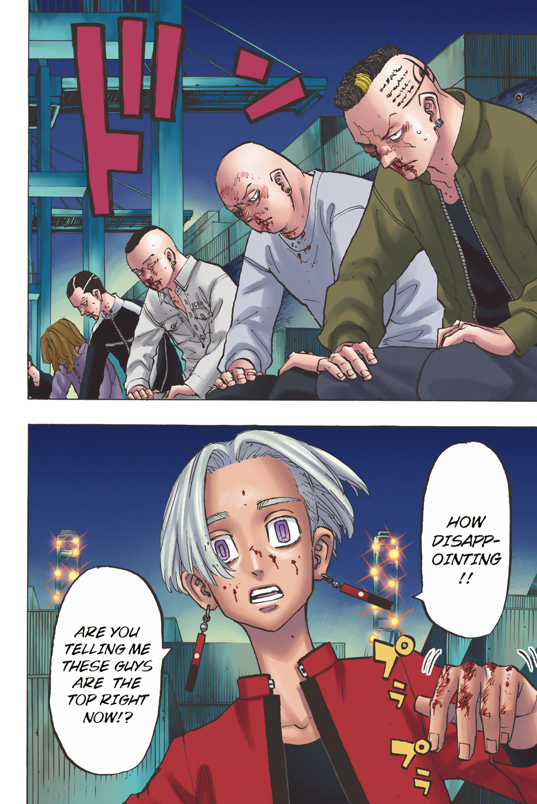 Tokyo Revengers (Official Colored) 第6页