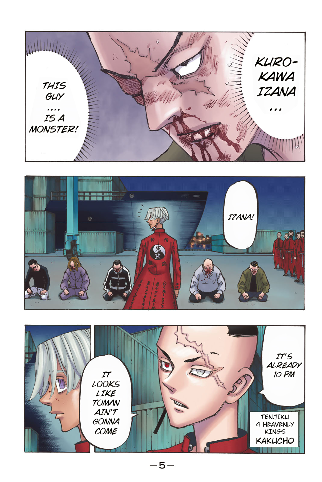 Tokyo Revengers (Official Colored) 第7页