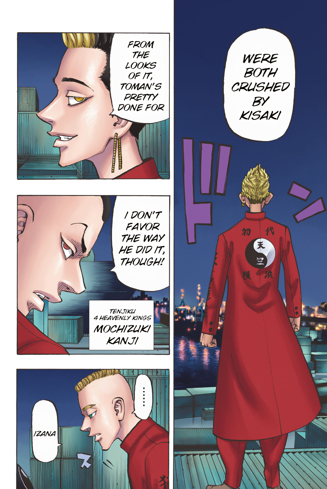 Tokyo Revengers (Official Colored) NoctoKing 第10页