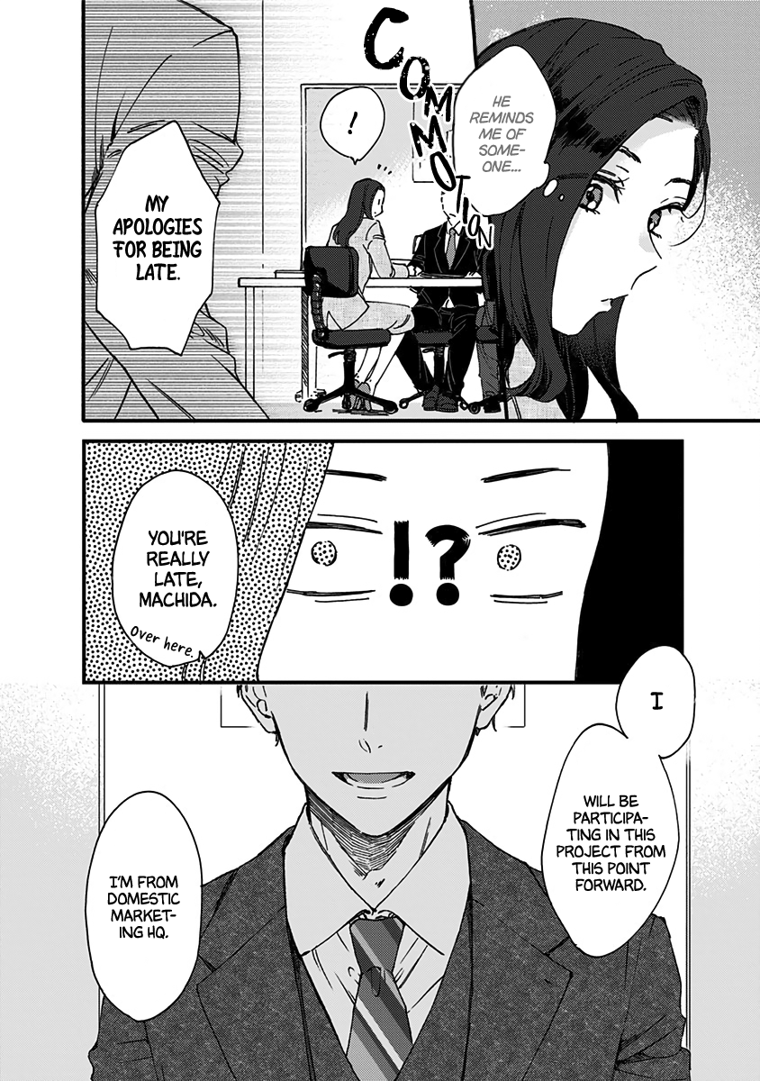Kawaisugiru Danshi ga Ouchi de Matteimasu Ryouta-kun 第2页