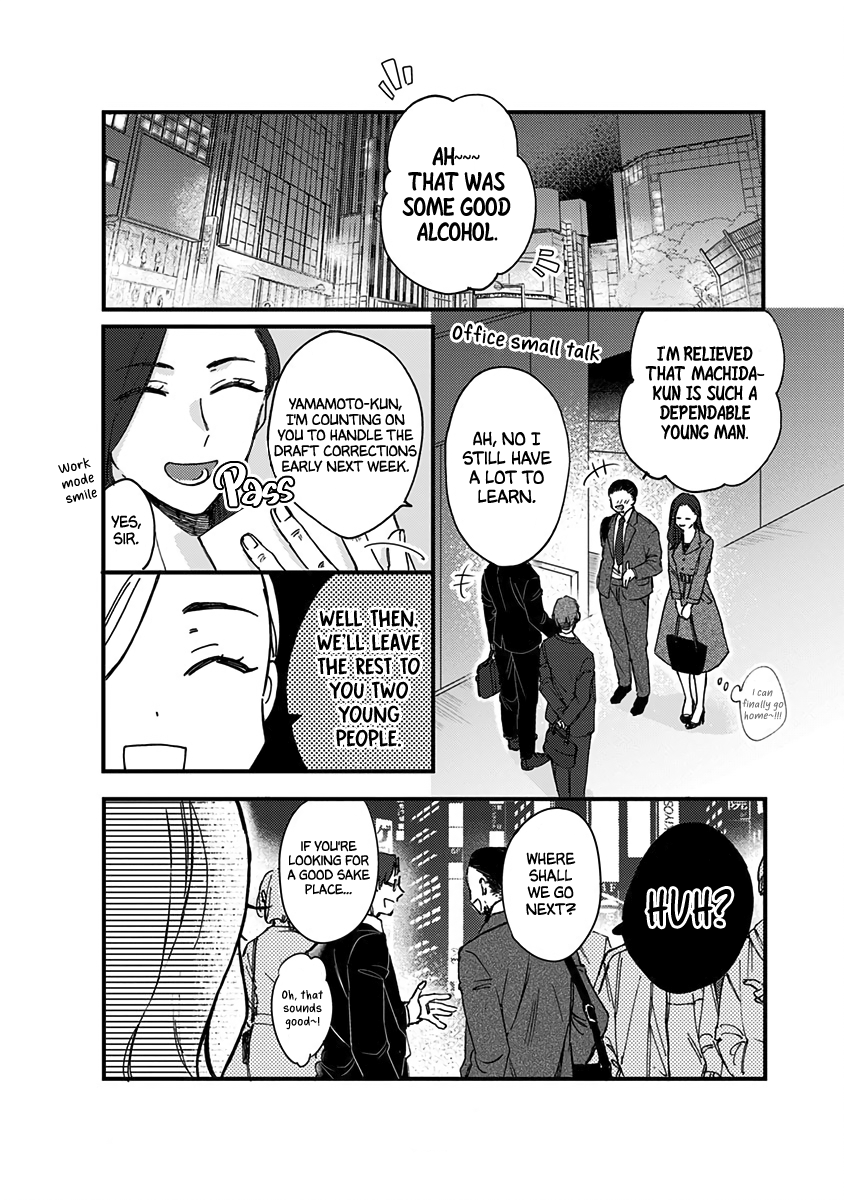 Kawaisugiru Danshi ga Ouchi de Matteimasu Ryouta-kun 第12页