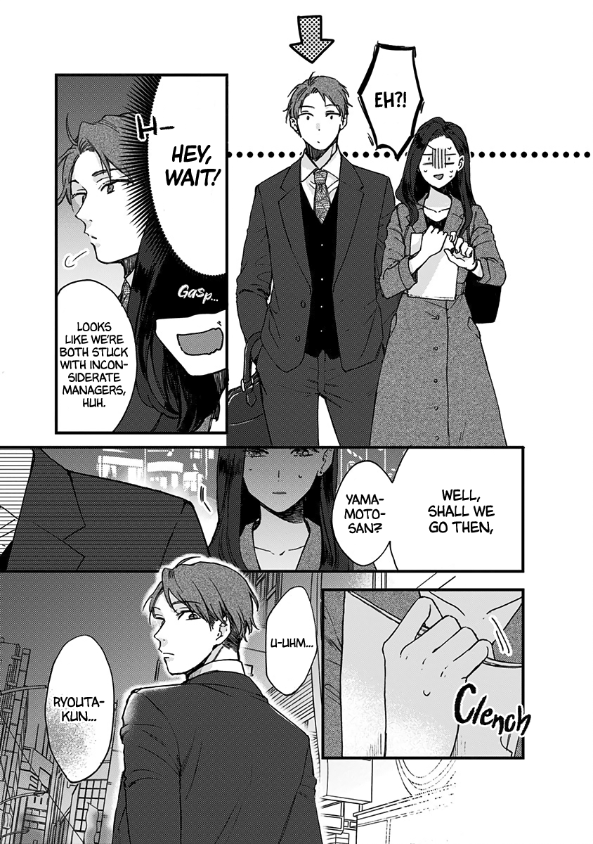 Kawaisugiru Danshi ga Ouchi de Matteimasu Ryouta-kun 第13页