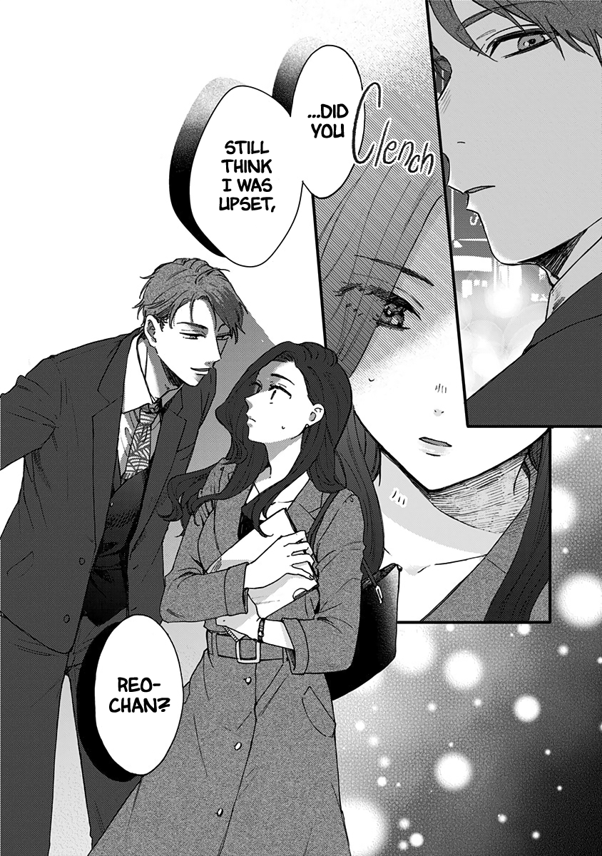 Kawaisugiru Danshi ga Ouchi de Matteimasu Ryouta-kun 第14页