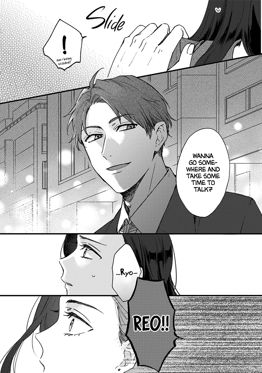 Kawaisugiru Danshi ga Ouchi de Matteimasu Ryouta-kun 第15页