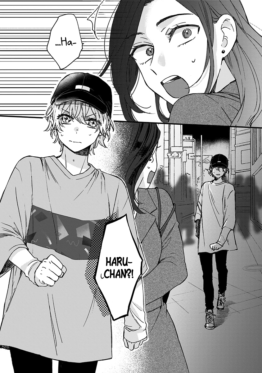 Kawaisugiru Danshi ga Ouchi de Matteimasu Ryouta-kun 第16页