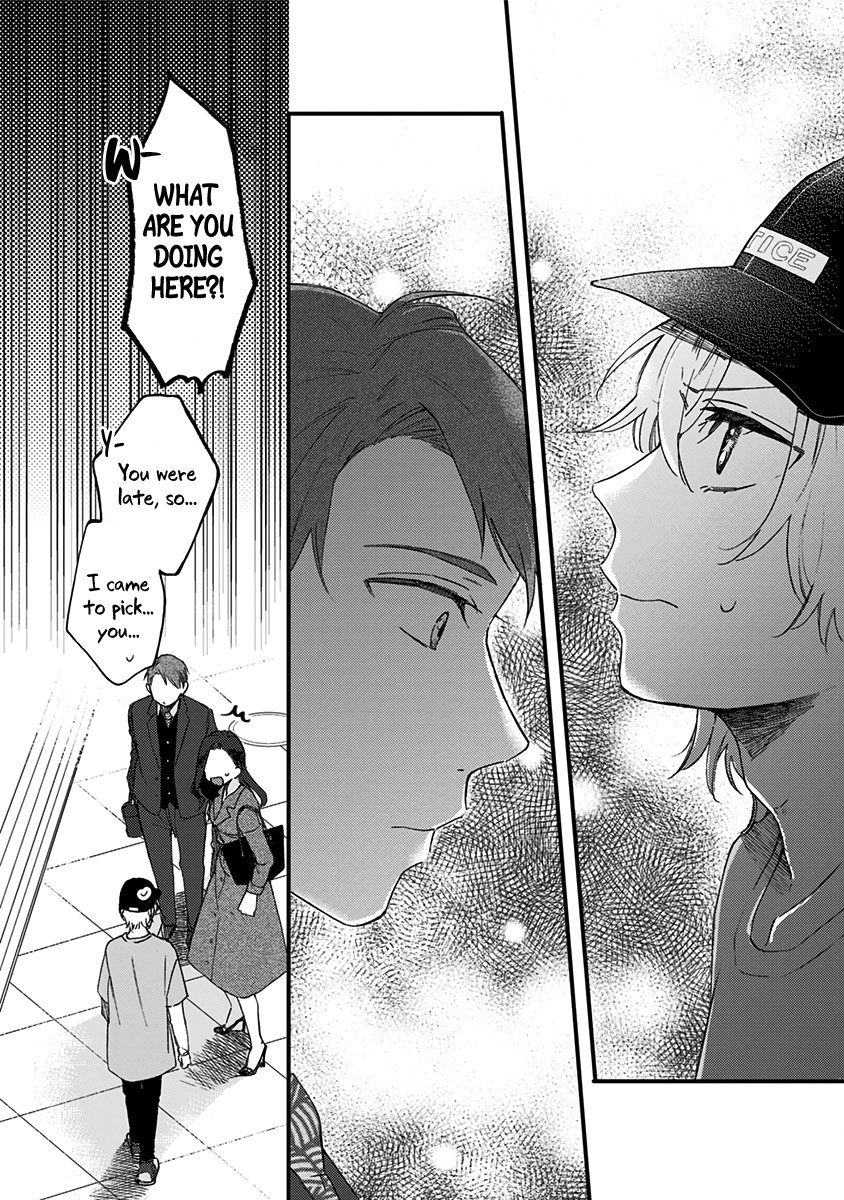 Kawaisugiru Danshi ga Ouchi de Matteimasu Ryouta-kun 第17页