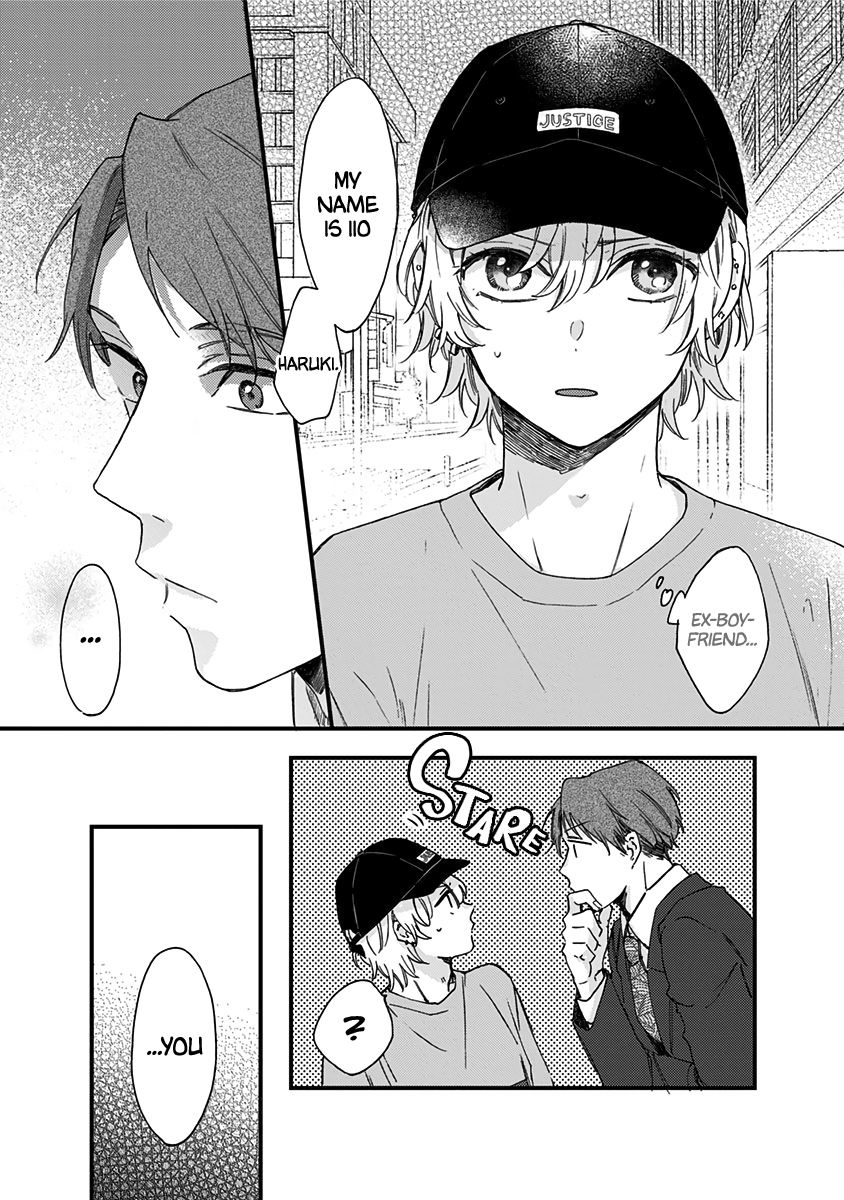 Kawaisugiru Danshi ga Ouchi de Matteimasu Ryouta-kun 第19页