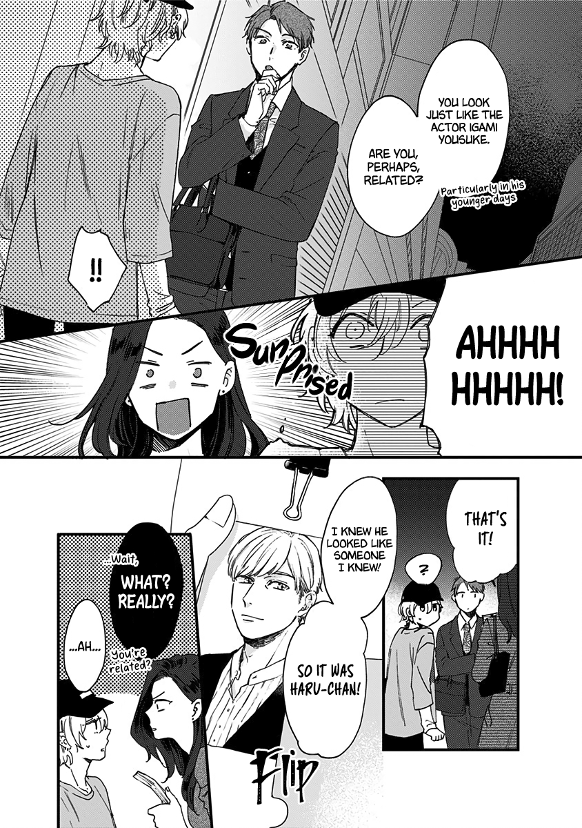 Kawaisugiru Danshi ga Ouchi de Matteimasu Ryouta-kun 第20页