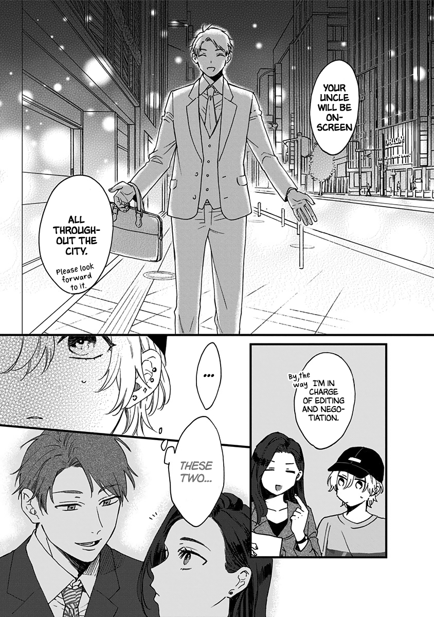 Kawaisugiru Danshi ga Ouchi de Matteimasu Ryouta-kun 第22页