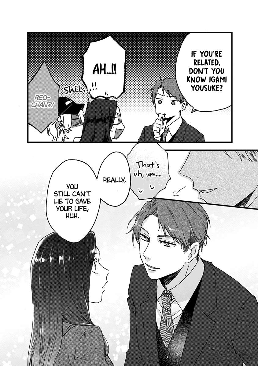 Kawaisugiru Danshi ga Ouchi de Matteimasu Ryouta-kun 第24页