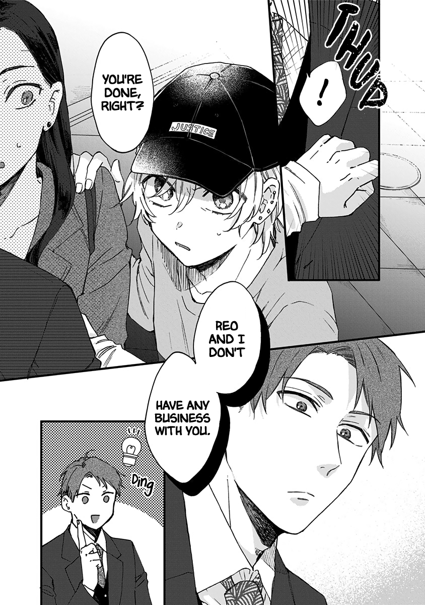 Kawaisugiru Danshi ga Ouchi de Matteimasu Ryouta-kun 第25页