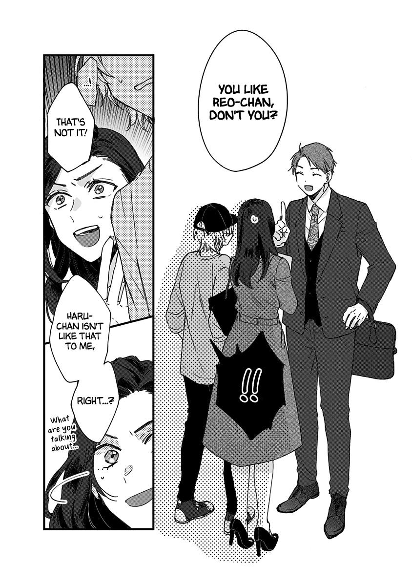 Kawaisugiru Danshi ga Ouchi de Matteimasu Ryouta-kun 第26页