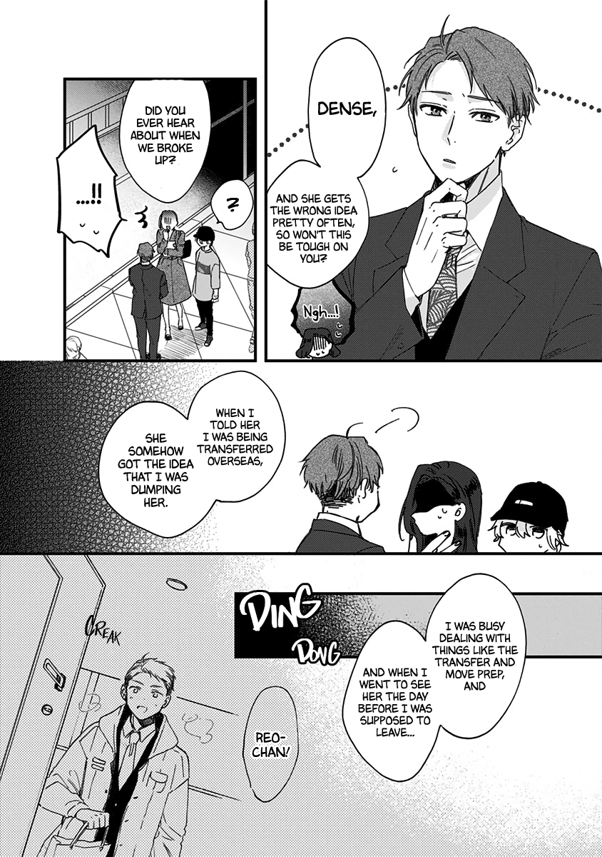 Kawaisugiru Danshi ga Ouchi de Matteimasu Ryouta-kun 第28页