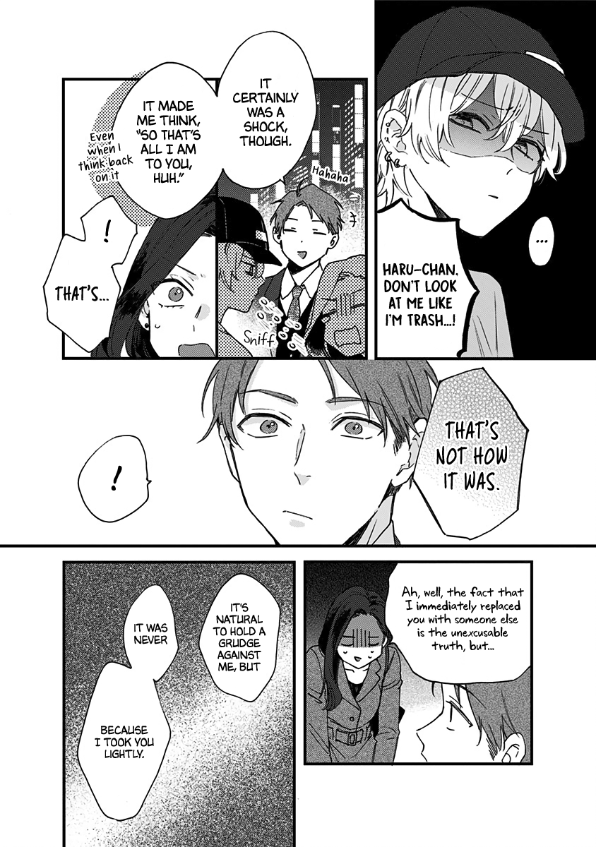 Kawaisugiru Danshi ga Ouchi de Matteimasu Ryouta-kun 第30页