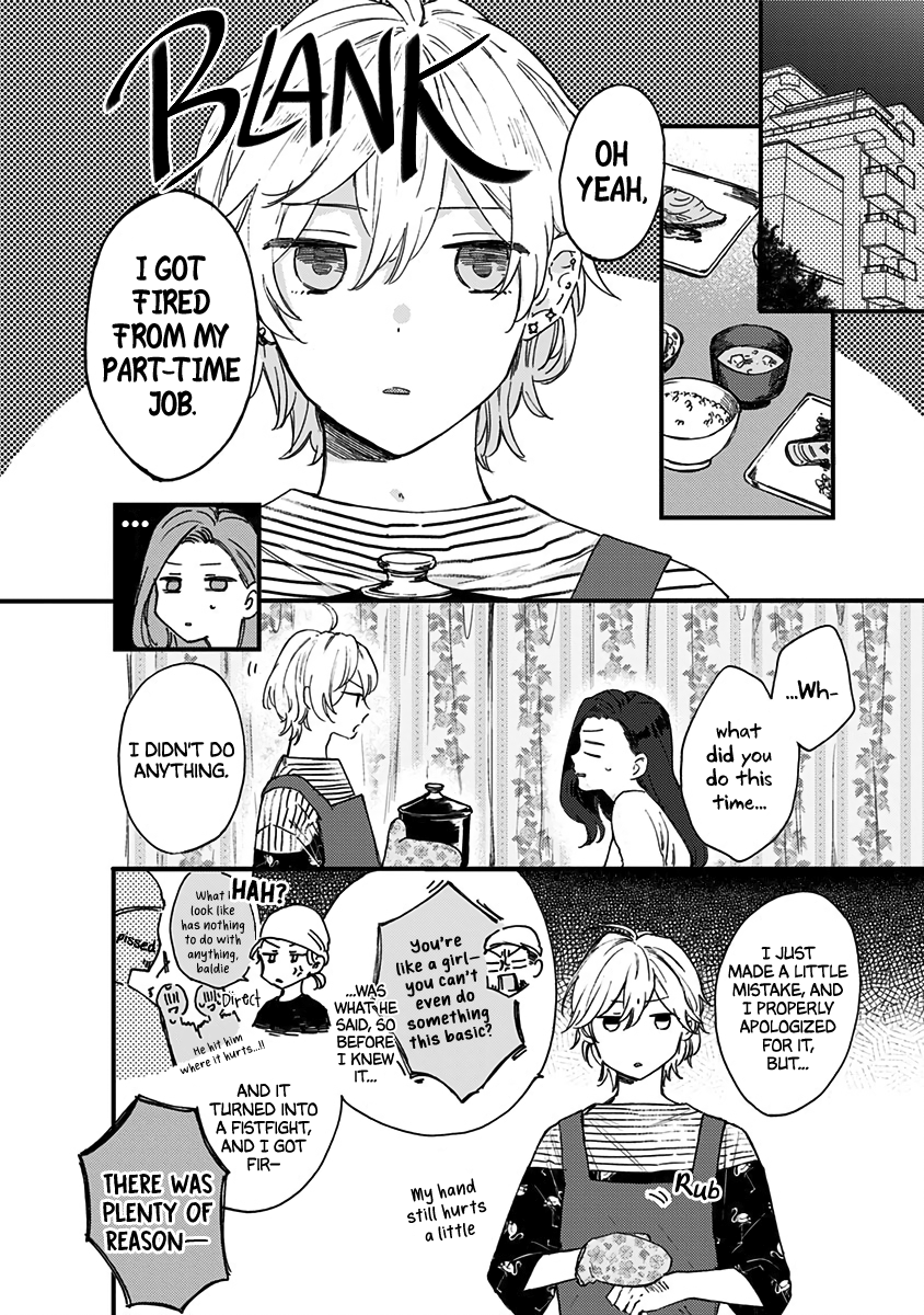 Kawaisugiru Danshi ga Ouchi de Matteimasu Ryouta-kun 第4页