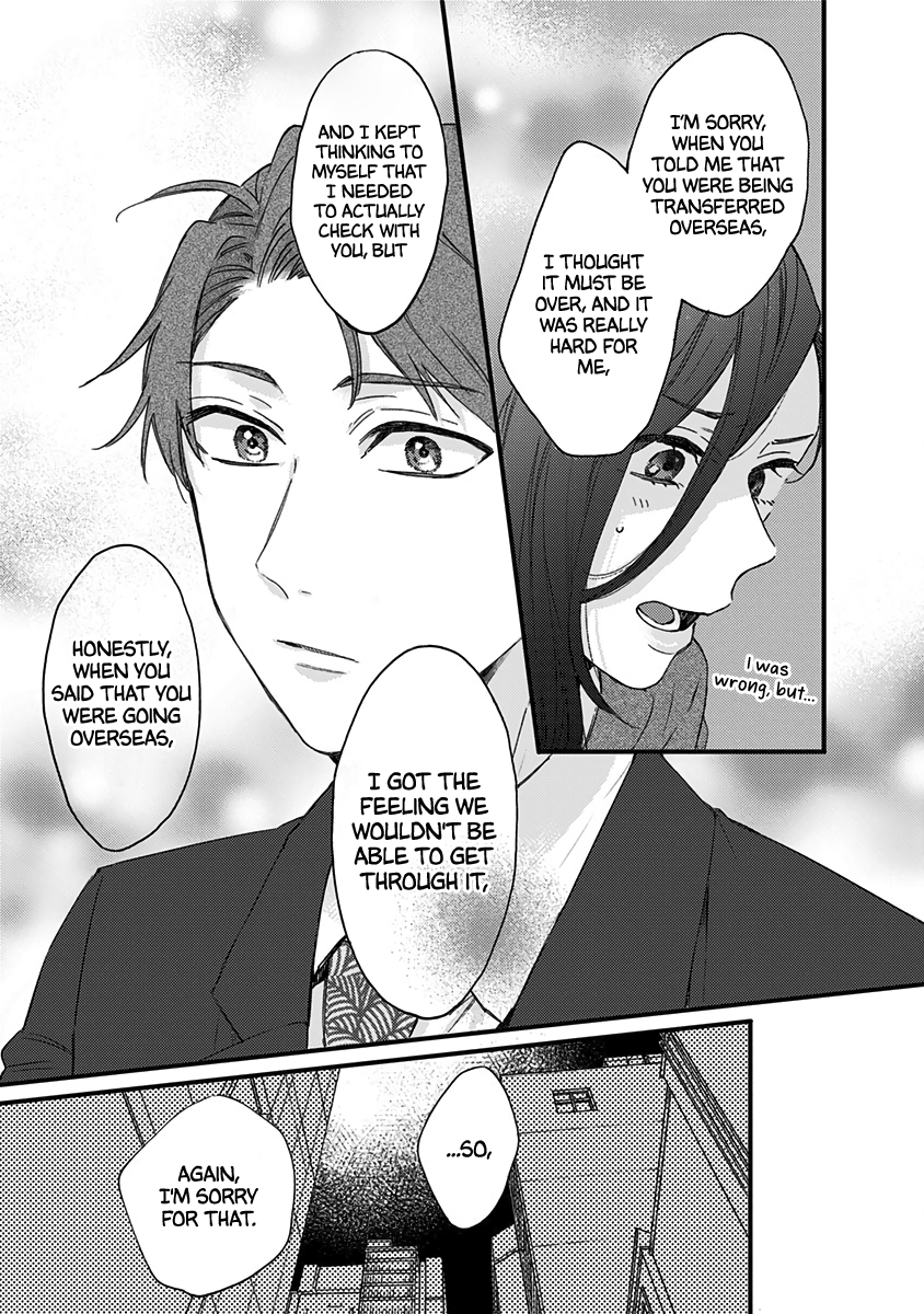 Kawaisugiru Danshi ga Ouchi de Matteimasu Ryouta-kun 第31页